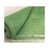 Árnyékoló háló RECYNET gomblyukakkal 1x10m világoszöld 120g/m2 2021534