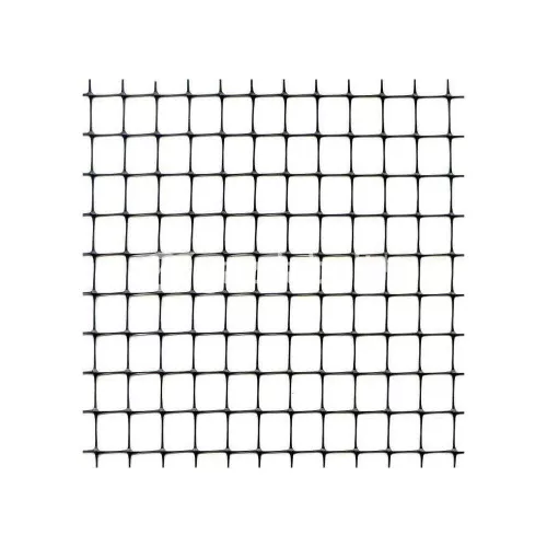 Vakondháló fekete 1x200 m (14x16mm)