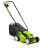 Fűnyíró elektromos 1200 W Fieldmann FZR 2021-E