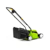 Fűnyíró elektromos 1200 W Fieldmann FZR 2021-E