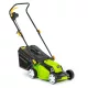 Fűnyíró elektromos 1300 W Fieldmann FZR 2025-E