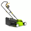 Fűnyíró elektromos 1300 W Fieldmann FZR 2025-E