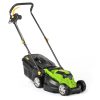 Fűnyíró elektromos 1300 W Fieldmann FZR 2031-E