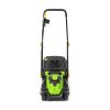 Fűnyíró elektromos 1300 W Fieldmann FZR 2031-E