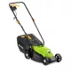 Fűnyíró elektromos 1200 W Fieldmann FZR 2022-E