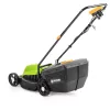 Fűnyíró elektromos 1200 W Fieldmann FZR 2022-E