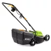Fűnyíró elektromos 1200 W Fieldmann FZR 2022-E