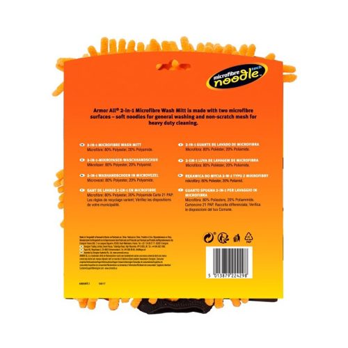ArmorAll mikroszálas mosókesztyű