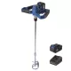 Akkus építőanyag-keverő indukciós motorral IXES 20V (4Ah akkuval és 2,4A töltővel) Scheppach BC-PMX100-X-SET L