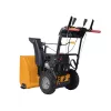 Benzinmotoros hómaró, kétfokozatú, 6,5 LE Riwall PRO RPST 6065