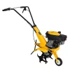 Riwall PRO RPT 4038 benzinmotoros kapálógép 36 cm