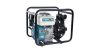 Benzinmotoros szivattyú 300 Liter/perc HERON EPPH 15-10