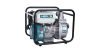 Benzinmotoros szivattyú 600 Liter/perc HERON EPH50