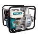 Benzinmotoros szivattyú 1100 Liter/perc HERON EPH80