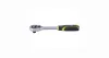 Racsnis hajtókar 45 fogú 1/4 " 153 mm Extol Craft